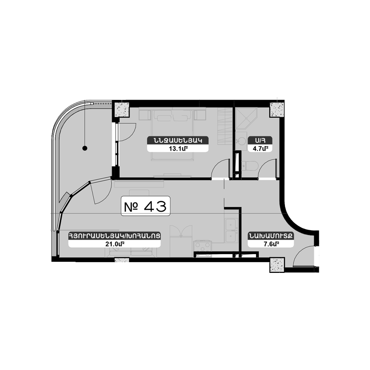 2-комн.