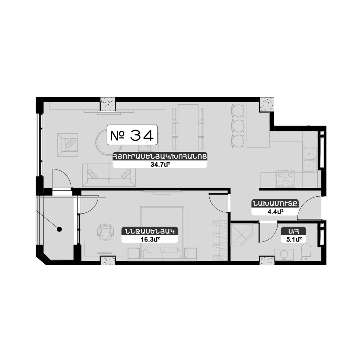 2-комн.