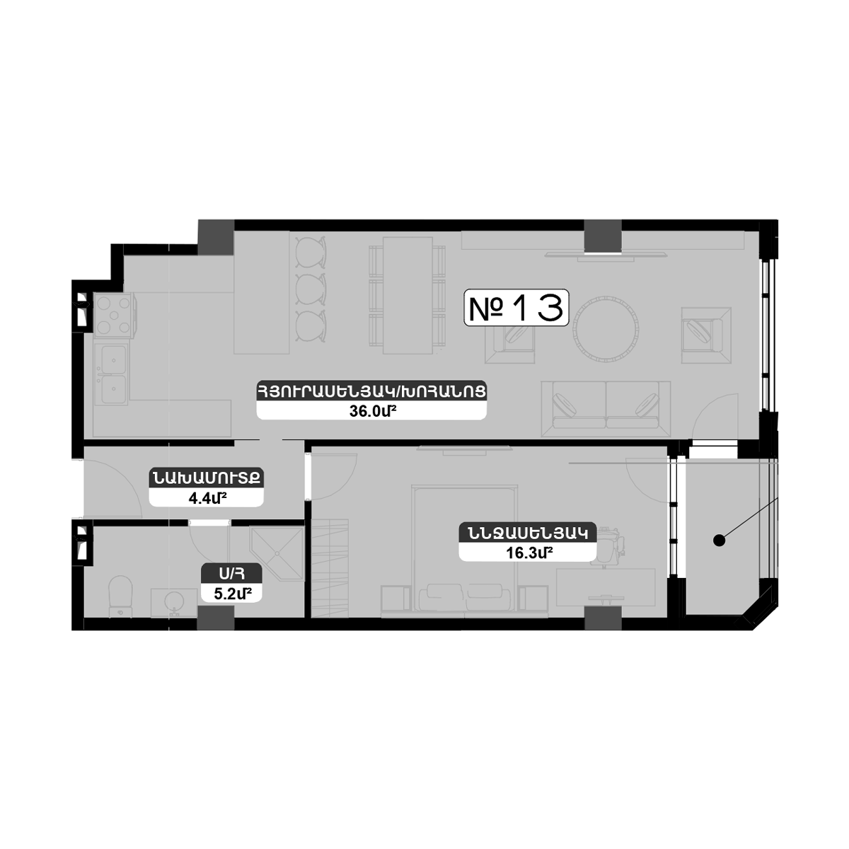 2-комн.