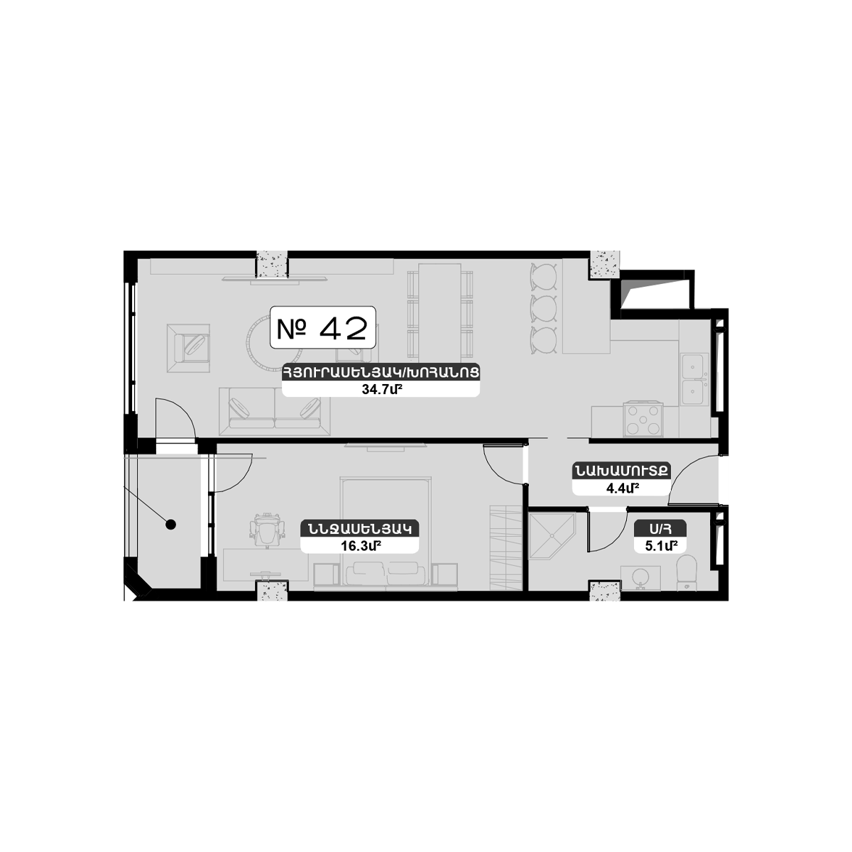 2-комн.