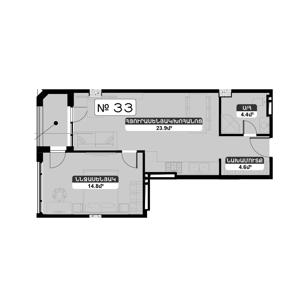 2-комн.