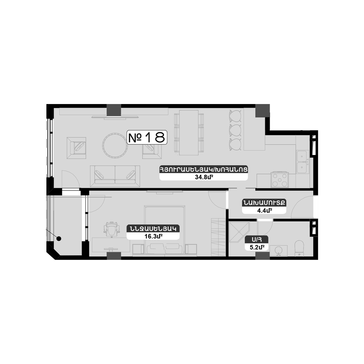 2-комн.