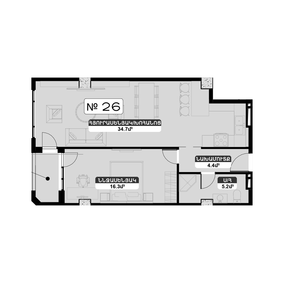 2-комн.