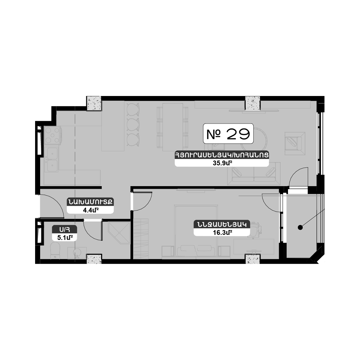 2-комн.